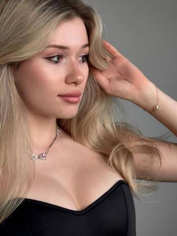 Сесилия
