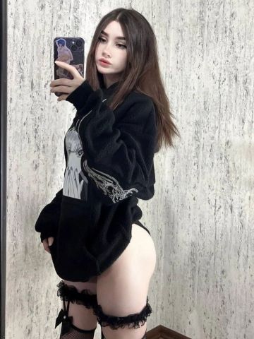 Хана